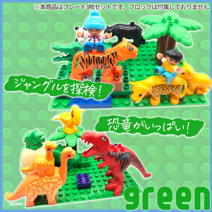 Sunwards ブロック おもちゃ デュプロやアンパンマンブロックと同じ 