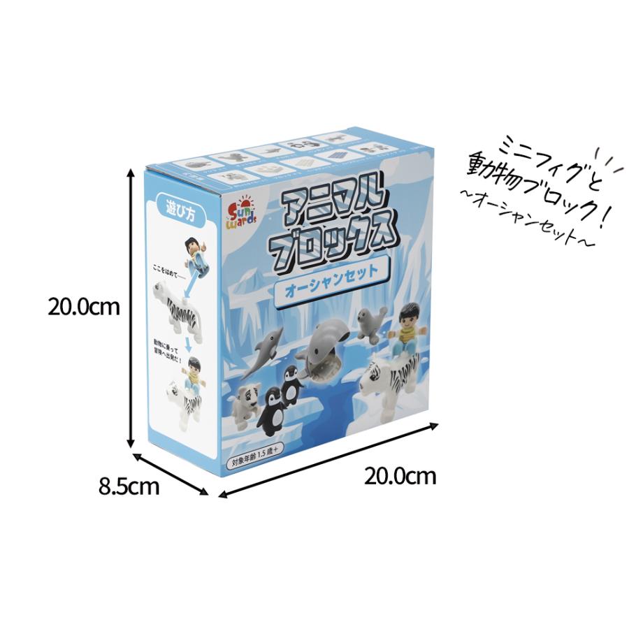 内村プロデュース　￼ファスナーマスコットセット sunwards_toy011