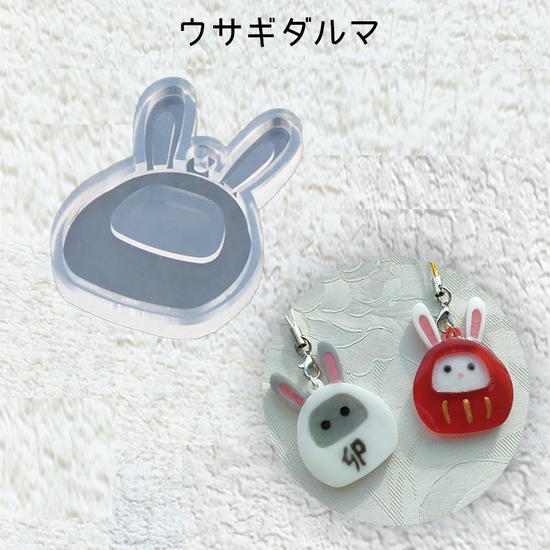 No 987❣️素敵なお正月模様うさぎ型レジンヘアゴム❣️٩(๑❛ᴗ❛๑)۶❣️ No 987❣️素敵なお正月模様うさぎ型レジンヘアゴム❣️٩(๑❛ᴗ❛๑)۶❣️