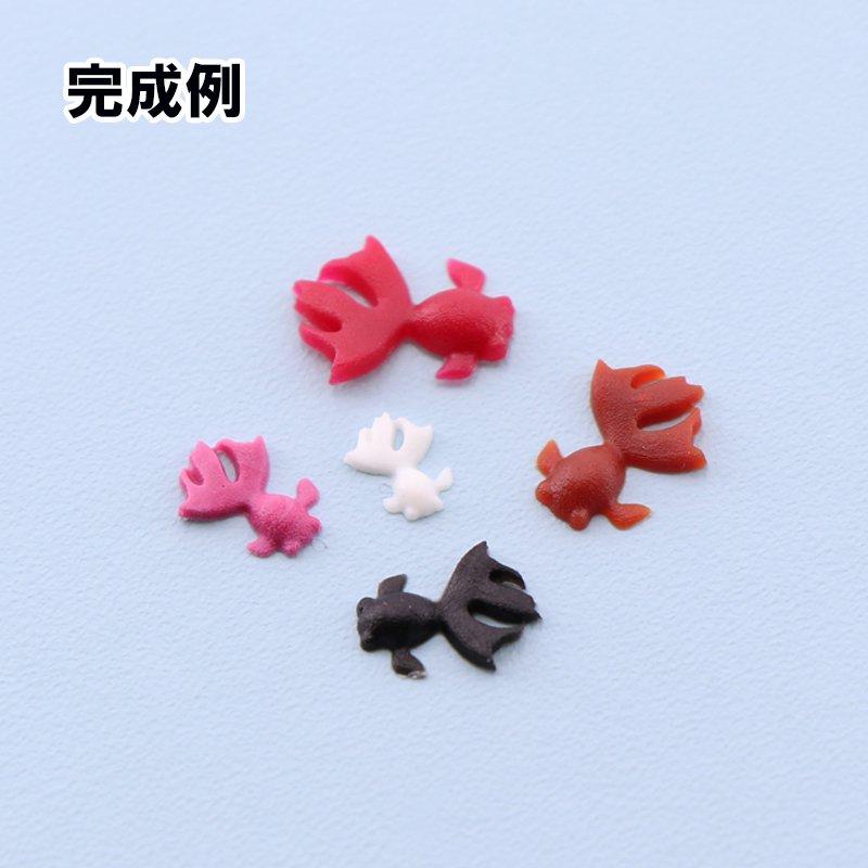 デメキンの形をしたレジン置物セット 5個セット デメキンの形をした