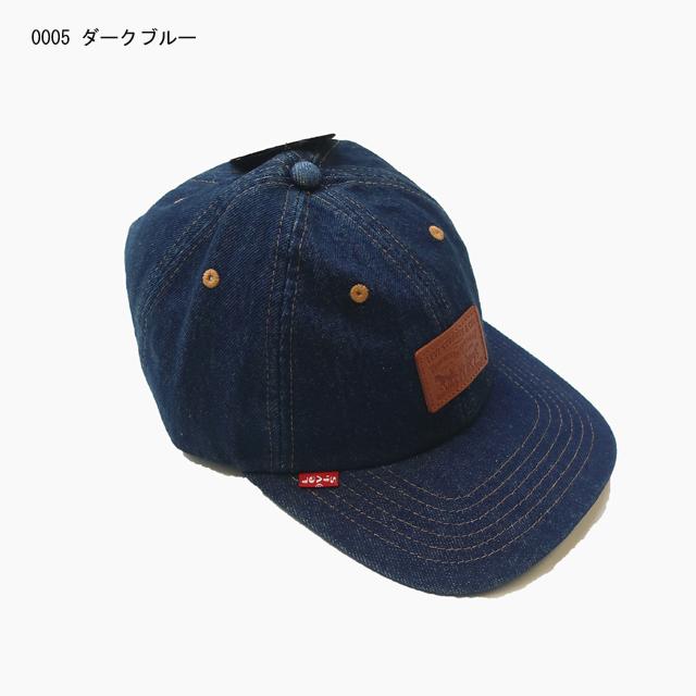 Levi's（リーバイス） キャップ デニムキャップ 帽子 000A9 LACOSTE