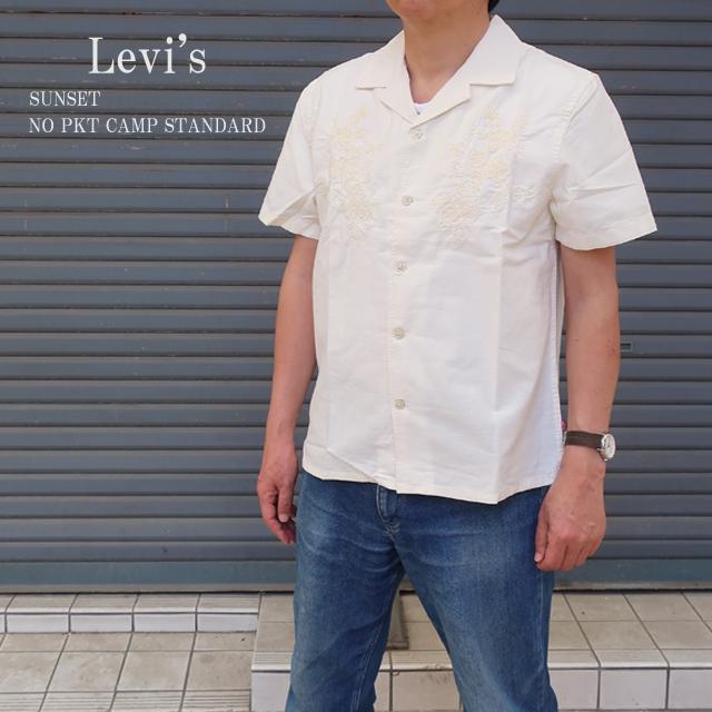 90s Levis 短丈 オープンカラーシャツ 半袖シャツ ホワイト Levi's（リーバイス） 半袖シャツ サンセット キャンプシャツ メンズ