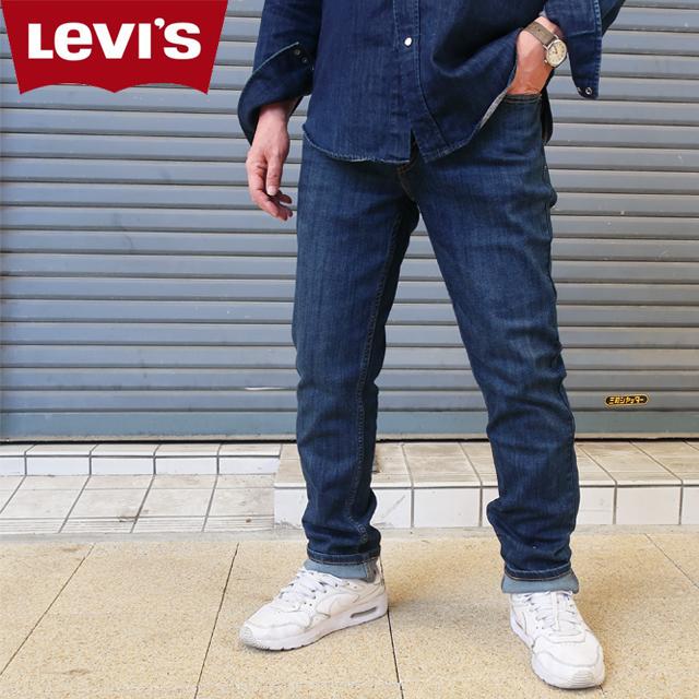 Levi's（リーバイス） セール 511 スリム ストレッチ デニム ダーク