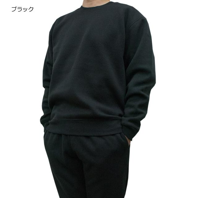 United Athle（ユナイテッドアスレ） スウェット 上下 セットアップ