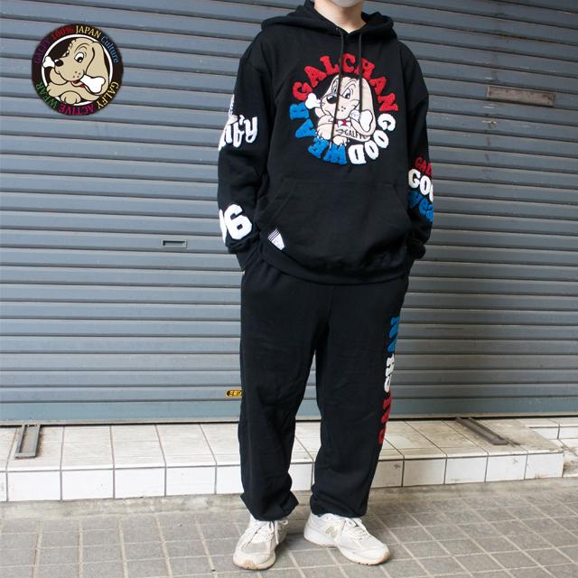 ガルフィー セットアップ メンズ 2代目 わんわん大学 プルパーカー&パンツ 上下セット 123001 :123001:SUNWEAR 通販 ワンワン セットアップ 上下セット