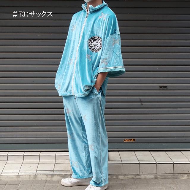 ガルフィー 半袖 ベロア上下セット メンズ ピカピカ注射器 夏