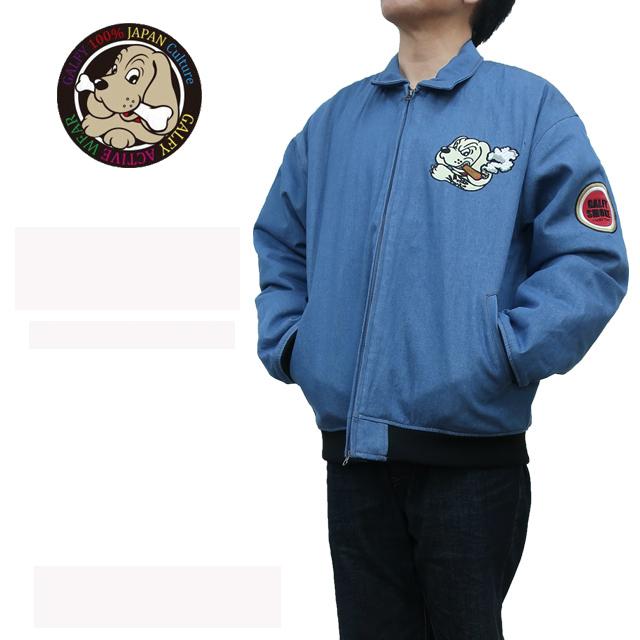GALFY セール ガルフィー ブルゾン メンズ ガルスモ デニム 中綿 GALFY セール ガルフィー ブルゾン メンズ ガルスモ デニム 中綿