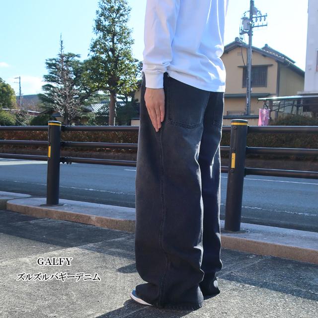 GALFY ガルフィー デニム メンズ ズルズルバギーデニム 141001 galfy 