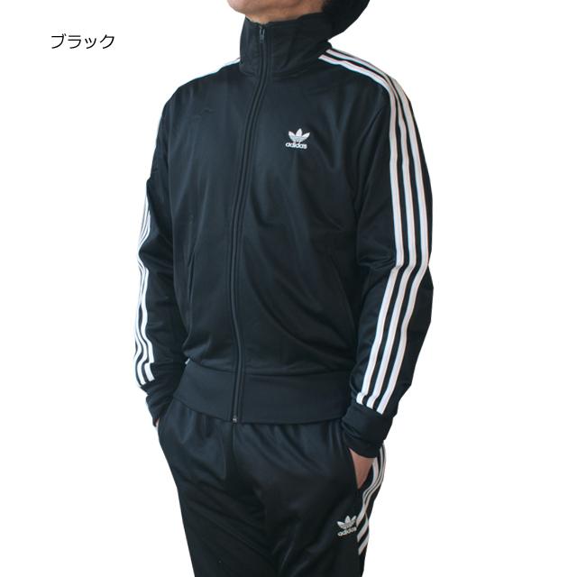 アディダス オリジナルス Adidas Originals ファイヤーバード ジャージ 上下セットアップ トラックトップ パンツ Sunwear 通販 Yahoo ショッピング