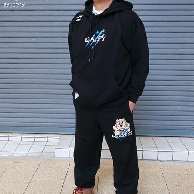 GALFY ガルフィー galfy 覚醒ビーストパーカー スウェットパンツ 上下