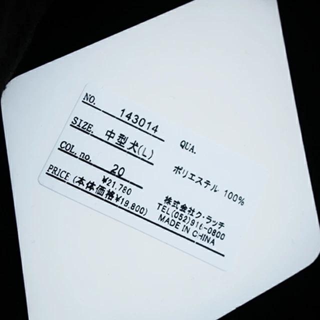 GALFY（ガルフィー） 上下セット フリース セットアップ BADDOG 143014