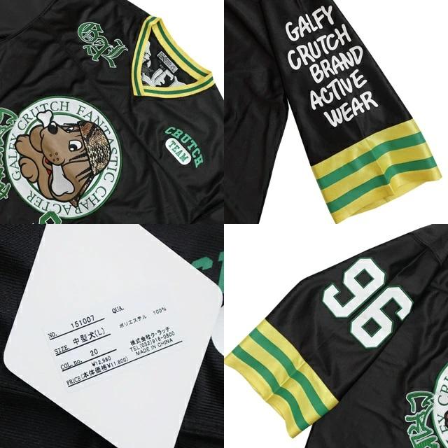 【極美品】MLVINCE メルヴィンス フットボールシャツ ホッケーシャツ XL MLVINCE®︎ / s/s football shirt - OTHELLO KUMAMOTO
