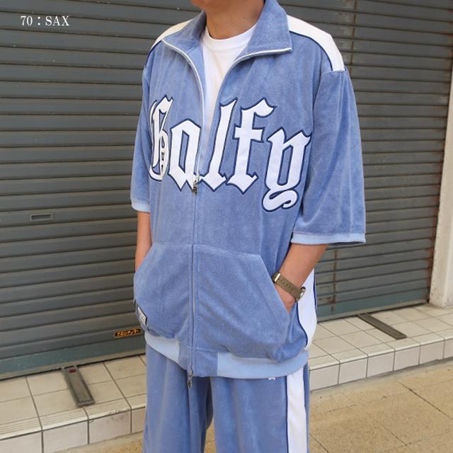 GALFY（ガルフィー） セットアップ メンズ ウェッサイ成金 パイル上下