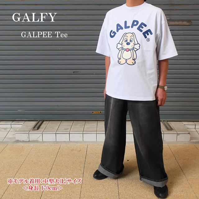 GALFY（ガルフィー） セール 半袖 tシャツ ガルピー GALPEE Tee ユニ