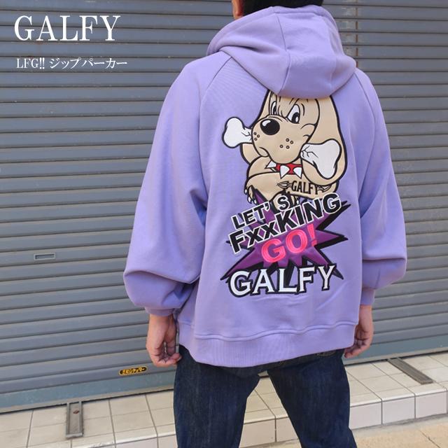 GALFY（ガルフィー） パーカー LFG!!フルジップパーカー 153005