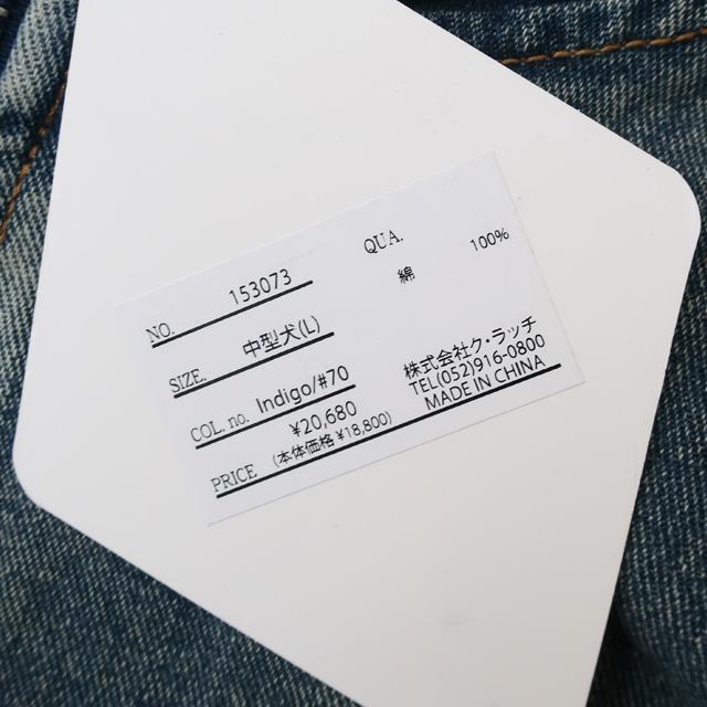 GALFY（ガルフィー） デニム パーカー メンズ ジャケット ぐるグニャ