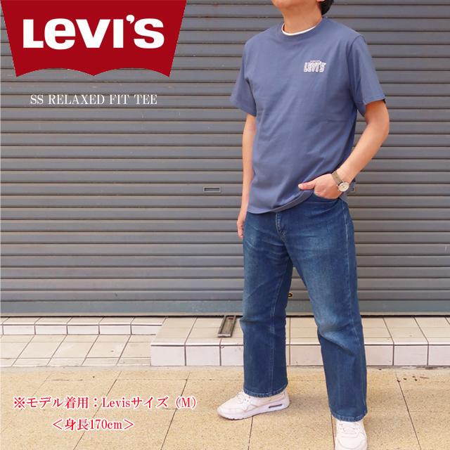 Levi's（リーバイス） ○ネコポス1点まで発送対応 tシャツ メンズ 半袖