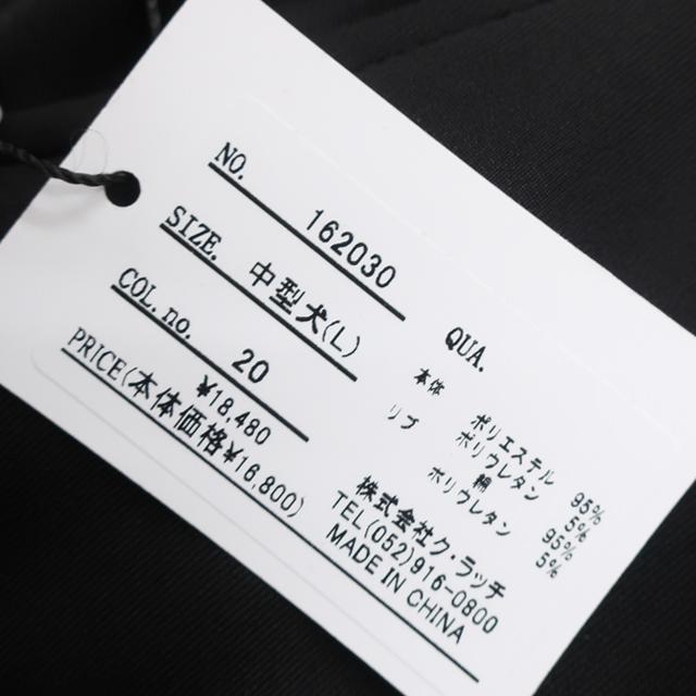GALFY（ガルフィー） 上下 セットアップ メンズ ジャージ生地 パーカー