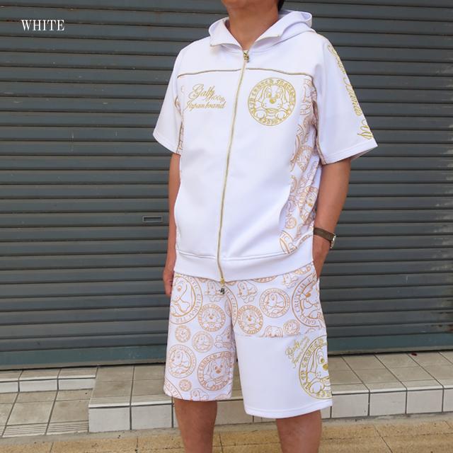GALFY（ガルフィー） 上下 セットアップ メンズ ジャージ生地 パーカー