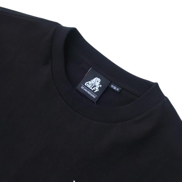 GALFY（ガルフィー） tシャツ メンズ 半袖 おしゃぶりワンワンTee
