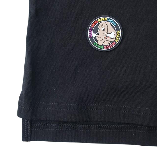 GALFY（ガルフィー） tシャツ メンズ 半袖 おしゃぶりワンワンTee