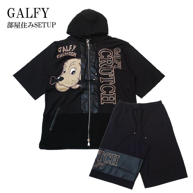 メンズ GALFY ガルフィー ジャージ セットアップ 上下セット サイズXL
