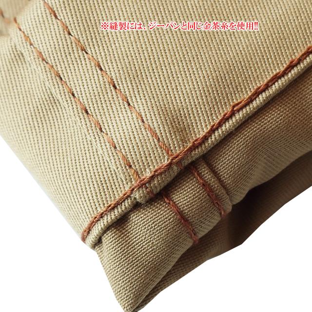 STUDIO D'ARTISAN ダルチザン チノパン メンズ チノトラウザーズ STUDIO D'ARTISAN ダルチザン チノパン メンズ チノトラウザーズ