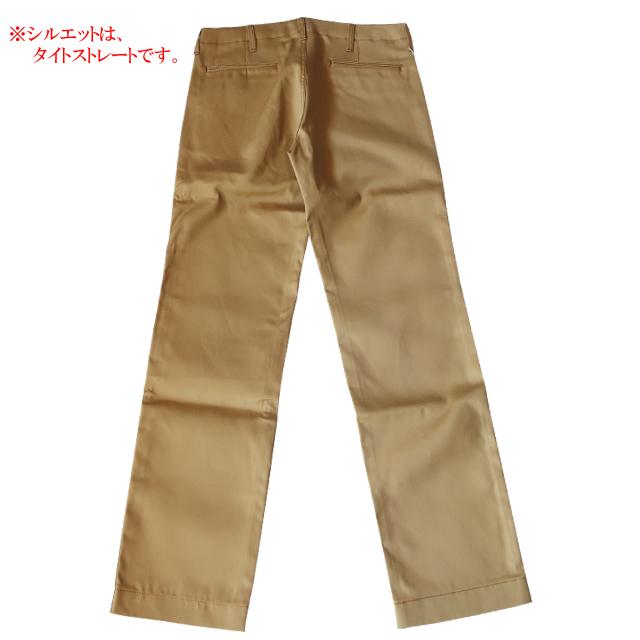 STUDIO D'ARTISAN ダルチザン チノパン メンズ チノトラウザーズ STUDIO D'ARTISAN ダルチザン チノパン メンズ チノトラウザーズ