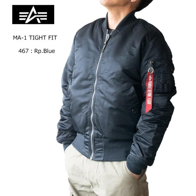 激安の (服029)アルファ ALPHA MA-1 メンズ L - フライトジャケット - hlt.no 激安の (服029)アルファ ALPHA MA-1 メンズ L - フライトジャケット - hlt.no