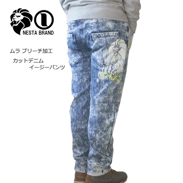 ネスタブランド Nesta Brand メンズ ムラ ブリーチ カットデニム イージーパンツ 211nb1805 211n1805 Sunwear 通販 Yahoo ショッピング