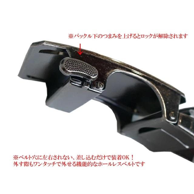 ノートン（NORTON） ベルト PUレザー カラーラインホールレスベルト
