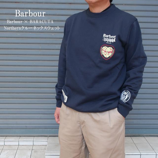 Barbour（バブアー） バブアー× バラクータ コラボ トレーナー メンズ