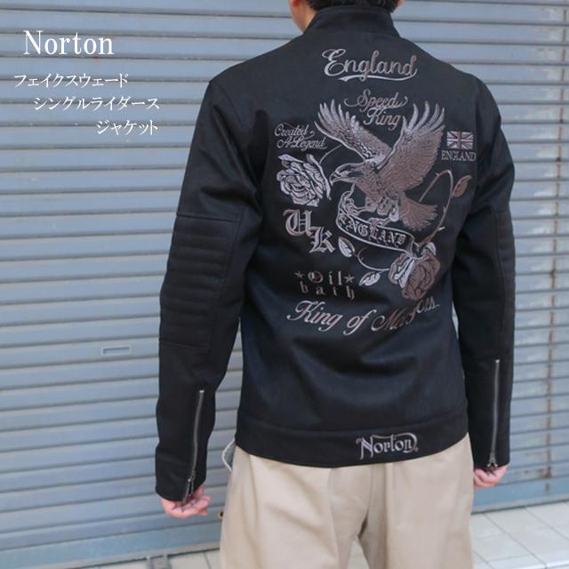 ノートン（NORTON） ジャケット フェイクスウェード シングル