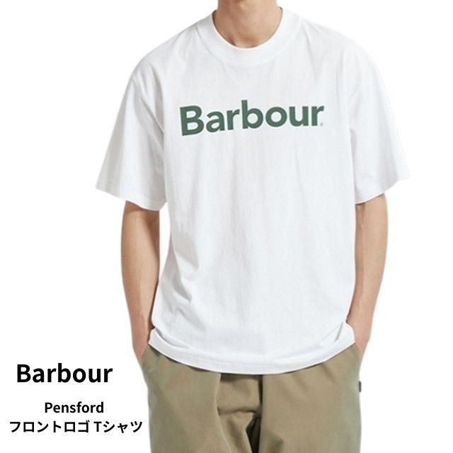 Barbour（バブアー） tシャツ メンズ 定番ロゴ 半袖 pensford os fit t