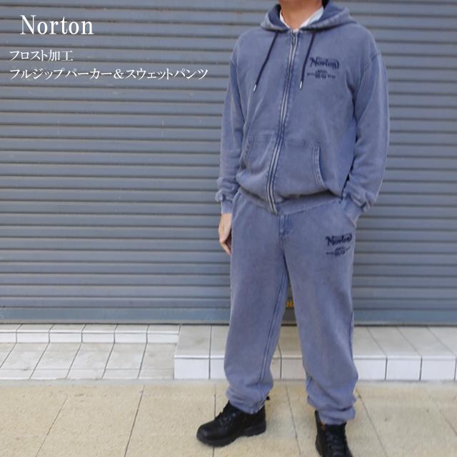 新品未使用　定価10万　ダーバン　セットアップ　上下　高級生地　ブルーグレー　L ノートン（NORTON） 上下 セットアップ メンズ フルジップパーカー