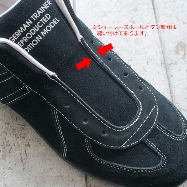 GERMAN TRAINER（ジャーマントレーナー） スニーカー メンズ