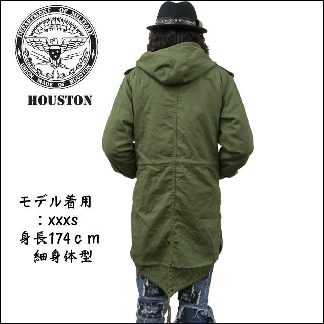 HOUSTON ヒューストン M-51パーカー FIELD PARKA ライナー無しモデル #50459｜sunwear｜02