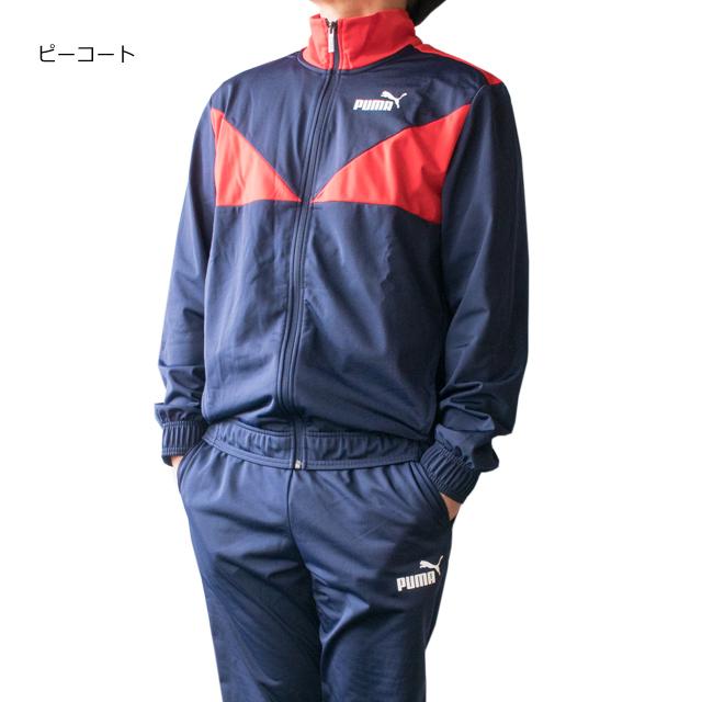PUMA プーマ ジャージ メンズ CLASSIC トレーニングスーツ 上下セットアップ 588967 :588967:SUNWEAR - 通販 - Yahoo!ショッピング PUMA プーマ ジャージ メンズ CLASSIC トレーニングスーツ 上下セットアップ 588967 :588967:SUNWEAR - 通販 - Yahoo!ショッピング