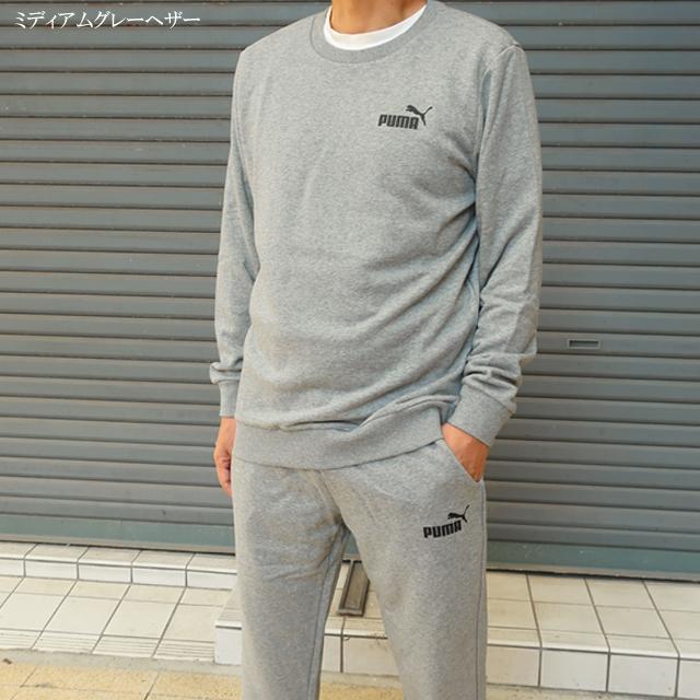 BALR. グレー フード付きトレーナーとスウェットパンツ セットXL