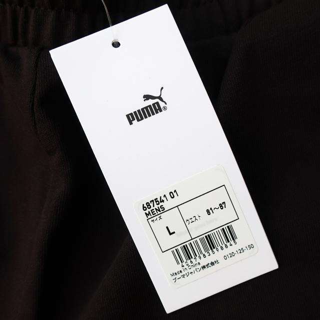 PUMA（プーマ） ○ネコポス1点まで発送対応 ショートパンツ メンズ ess