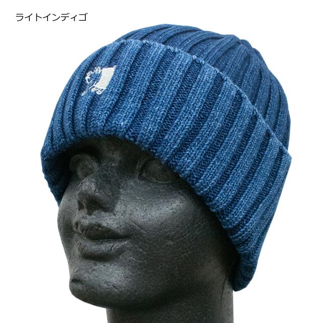 45R インディゴ裏毛ニットキャップ 45R☆インディゴ裏毛 ニット帽 45R】帽子 ｜GOODSアイテム｜1977年創業、