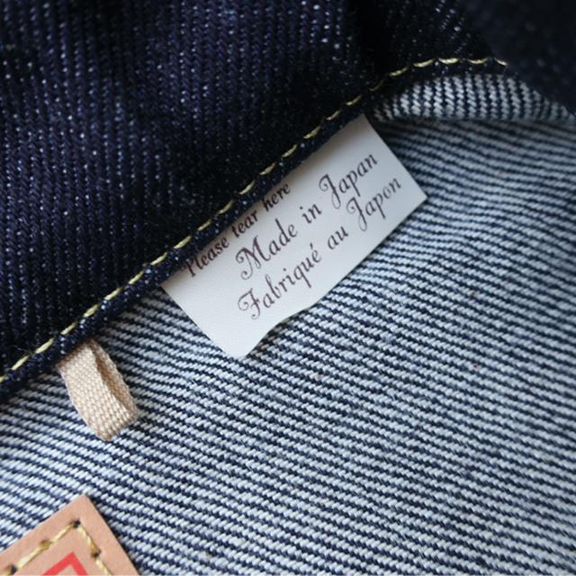 levi's リーバイス 557XX トラッカー ジャケット タイプ3 VINTAGE CLOTHING 1961 TYPEIII 557ORGANIC 749980003の画像