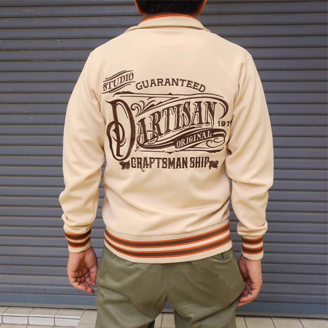 STUDIO D'ARTISAN（ステュディオ・ダ・ルチザン） ダルチザン ジャージ
