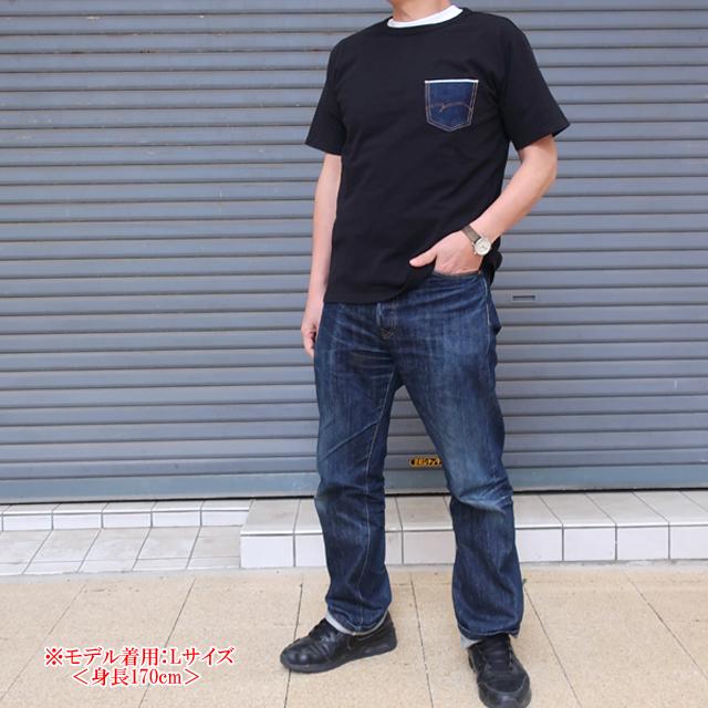 STUDIO D'ARTISAN（ステュディオ・ダ・ルチザン） ダルチザン tシャツ