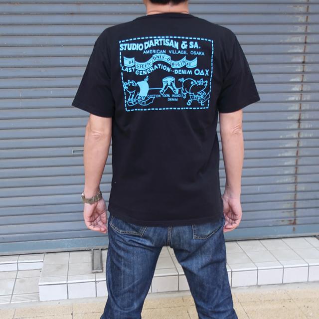Studio Dartisan 半袖シャツ サイズ42 IND STUDIO D'ARTISAN（ステュディオ・ダ・ルチザン） ダルチザン tシャツ
