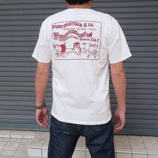 STUDIO D'ARTISAN（ステュディオ・ダ・ルチザン） ダルチザン tシャツ