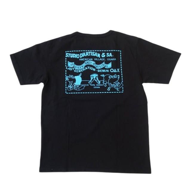 Studio Dartisan 半袖シャツ サイズ42 IND STUDIO D'ARTISAN（ステュディオ・ダ・ルチザン） ダルチザン tシャツ