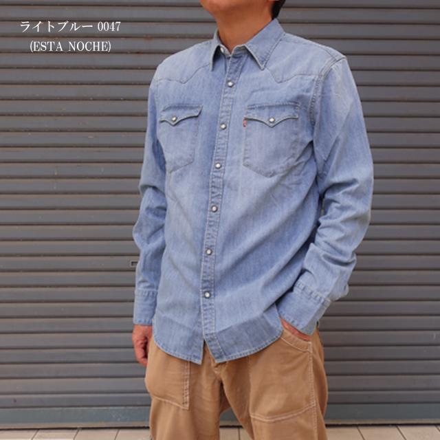 Levi's（リーバイス） デニム ウエスタンシャツ BARSTOW WESTERN SHIRT