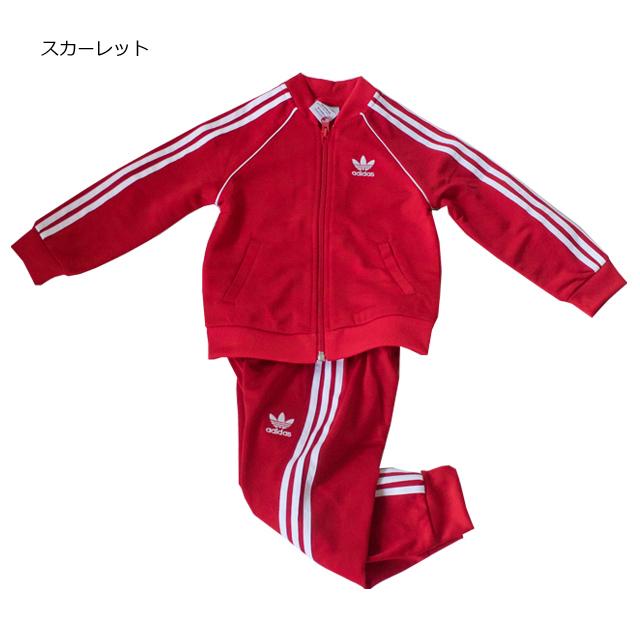 アディダス オリジナルス adidas Originals キッズ 子供 スーパースター ジャージ上下セット 88784｜sunwear｜09