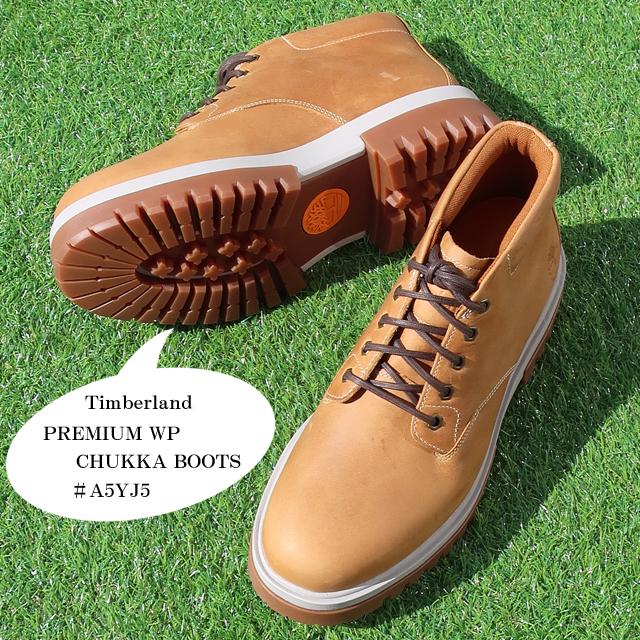 Timberland セール ティンバーランド ブーツ メンズ プレミアム